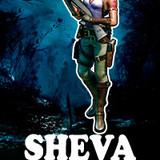 Sheva Alomar