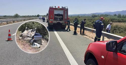 4537526423941159525?url=https%3A%2F%2Fstatic.joq albania.com%2FimagesNew%2F2024%2F08%2Fopa2.jpg&fb o.jpg