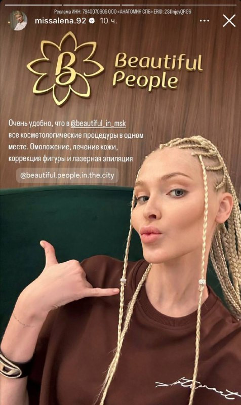 dzqjQ ov4b Jg7LV9a7U3aHAFnVTmbIAw1N DJn6 X qHRw4hVBw3CIRXl2DDVakK6oxr48XFT Gr8nOeCDTqxTuoWGgmawfOiYm.jpg
