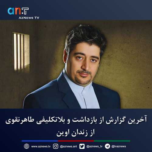 GT5qKV WgAAAm5Q?format=jpg.jpg