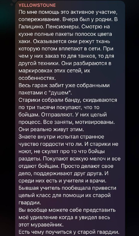 ecvYgt6bYr4NxMClpVpghYkJyl29KN 05Rwz2XKsCAgsXL0jy1sOZSZ U SQ 4bkN Ot r1v95DVZOHFnwklASJOrkW6gSiLlAFl.jpg