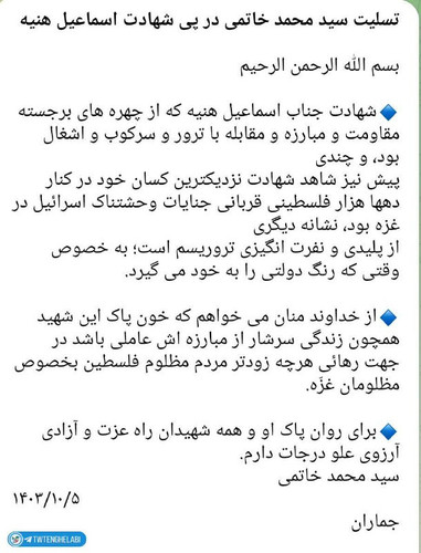 Jponx6Q7A JhLmigJPsRGu92 fI rSvbiRPW 0zIX2zA2a8Qo1O9bh2nZsO3 SW5XzjVfHZWoXJCOE9lNyzWcJ2PaiqxLHW4 OZz.jpg