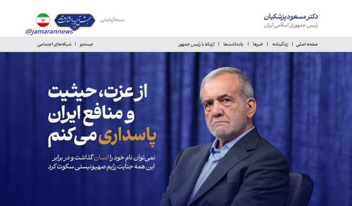 GT5 26RWwAA 4Jp?format=jpg.jpg