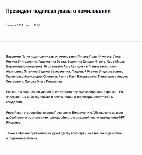 LhN dUcGLtcKVo6qFj8cvTL ln3K08 qPlVL1bAPV9pzYX8CMp4qZLMGLKi9htOwQh2wLC0U ICa6SjMrbo7mYsBxsf2zW4BRIlB.jpg