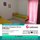 Looking for a women's hostel near you in Bellandur?