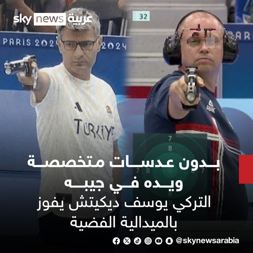 GT5Yc7MbQAAZsyb?format=jpg.jpg