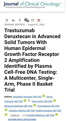 GT7HKo WcAETqcW?format=jpg.jpg