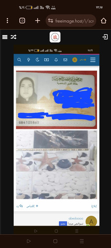 Screenshot ٢٠٢٤ ٠٦ ٠٨ ١٢ ١٥ ٢٠ ٦٢ 40deb401b9ffe8e1df2f1cc5ba480b12.jpg