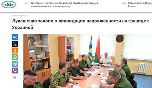 IMG 20240714 232806 624.jpg