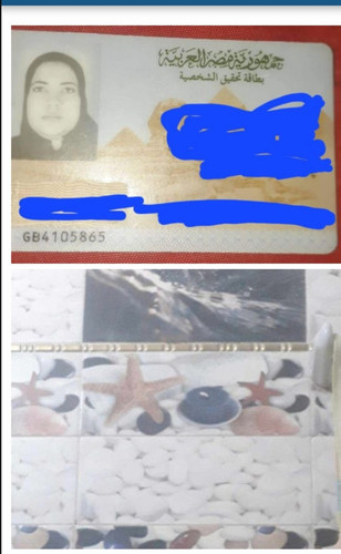 IMG ٢٠٢٤٠٧١٤ ٢٣٣٠٣٧.jpg