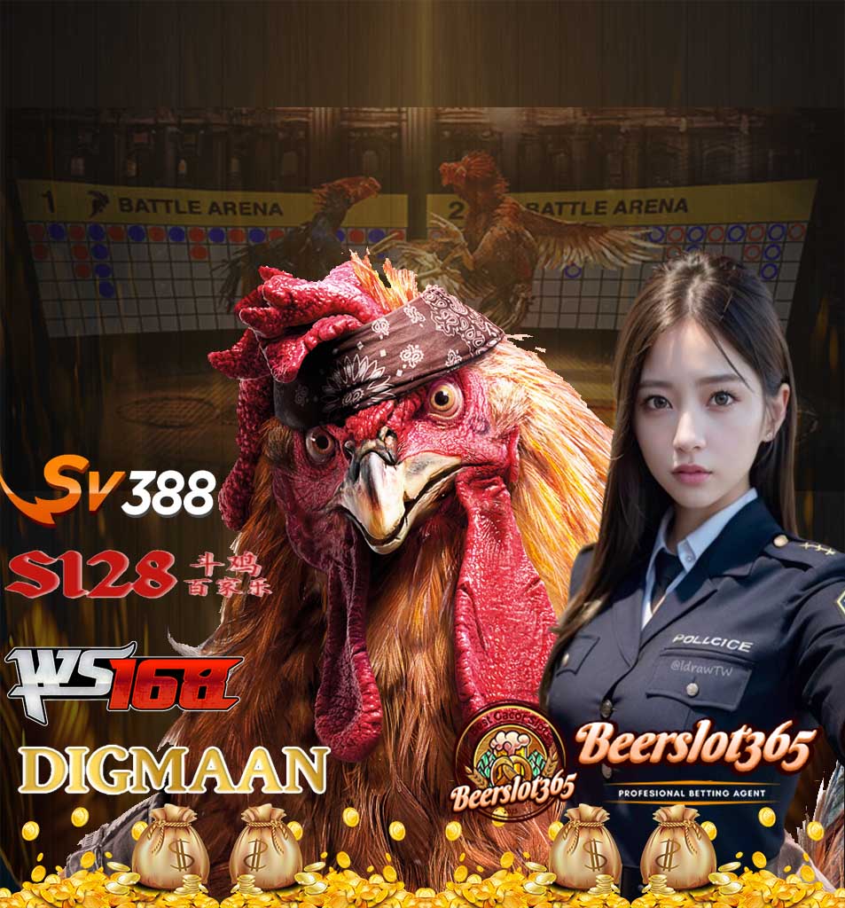 Ws168 🉐 Link Sabung Ayam Online Terpercaya Adu Ayam Wala Meron Beerslot365