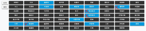 微信截图 20240715082556.jpg