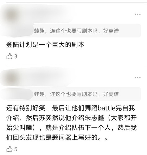 2EB18967 6DF1 4125 83AF A3D94233E312.jpg