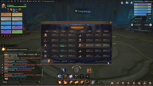 Demo Win64 Shipping 6V4U06fwLF.jpg