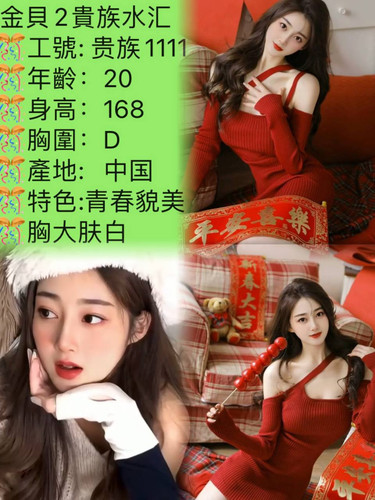 telegram cloud photo size 5 6091679986139380688 y.jpg