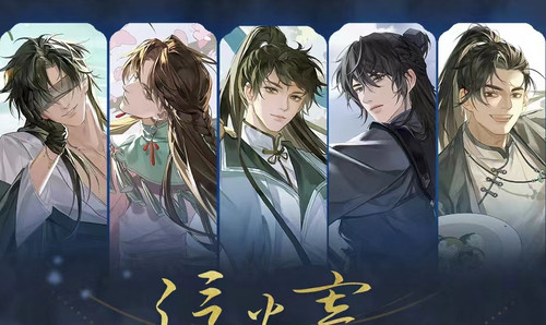 IMG 20240713 201724.jpg