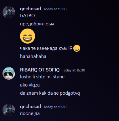 Discord ceg0wSZx7Q.png