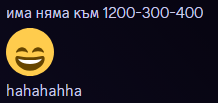 Discord 0NcDw6Xnzg.png