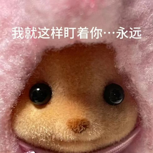 4f901fdd5866add3de24b0af5c726771.jpg