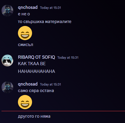 Discord hkPddy14H7.png