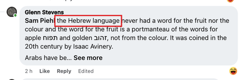 Screenshot at Jul 13 22 31 40.png