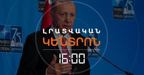 9321053025295026299?url=https%3A%2F%2Fi.ytimg.com%2Fvi%2FF3d9VB2m5aI%2Fhqdefault.jpg&fb obo=1&utld=y.jpg