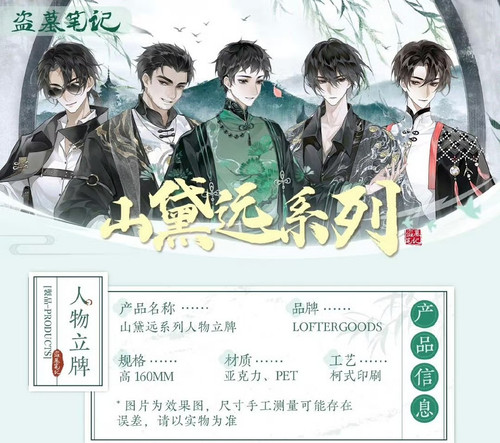 IMG 20240713 195746.jpg