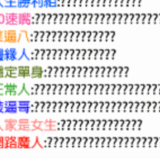8FF122BD 9D4B 4AD0 B49B DF1626287AA2.gif