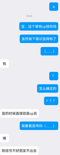 Screenshot 20240713 195838.jpg