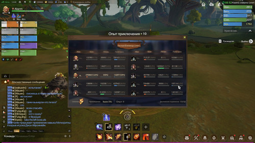 Demo Win64 Shipping SeH2O2IhFG.jpg