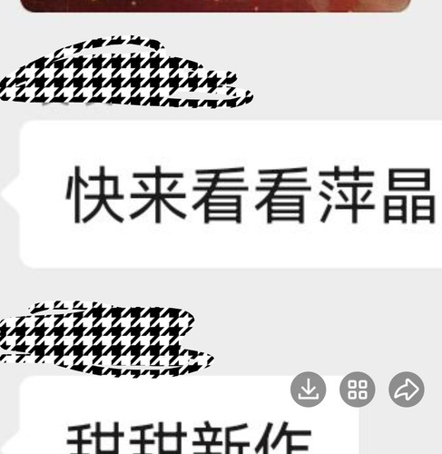 Screenshot 20240713 200117.jpg