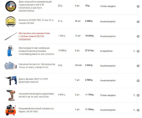 cs8m5X52uGp3UmyszXRTvmXmZN5oIlsHpy0DvL8 VEgOH9XoigQHGKxefwtkXKHaMtWusbgbGEj1j4xVrIr2Gi98w TMa49IuT1D.jpg