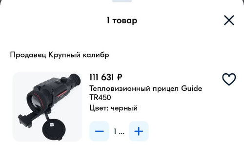 HP7DBNVdNW4IOr68d57Qgt R3tFQxwnPWKhFiKXGiE9gw5gguzHGoOp5AqlSK6CoKu5Ex72NQ1W4y2QKlA5RJqtrZ1Ojp02aVoaG.jpg