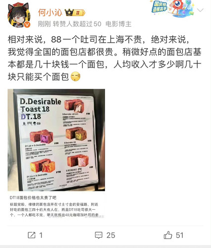 img 1720874674324d904d1e02ddb573c909c67f20a5343023d1662c83b9ca1cbaa90ffc87176667b.jpg