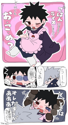 GSS33muaUAALYho.jpg