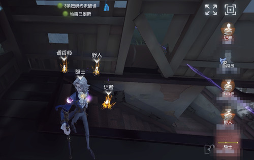 Screenshot 20240713 211442 com.netease.dwrg edit 369834161757108.jpg