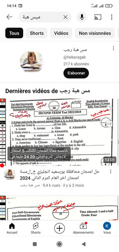 Screenshot 2024 07 13 14 14 39 336 com.google.android.youtube.jpg