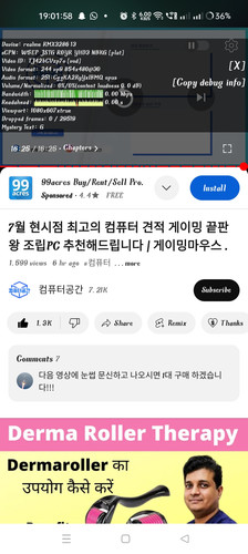 Screenshot 2024 07 13 19 01 58 46 f9ee0578fe1cc94de7482bd41accb329.jpg