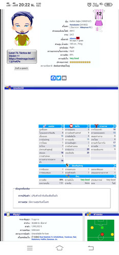 Screenshot 25670713 202239.jpg