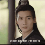1000082186 CuteGIF 20240713 205923.gif