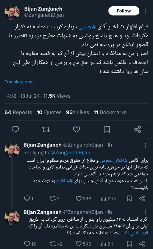 LmWmSQB8MOTvt1w4KovLtVb KsqC rfBgnaboZEI1uQNjisDhr72o QIQ7ZNAZrD6akaZ7evYZAdMI Qln1gT6BZ7E4kt8oApNI3.jpg
