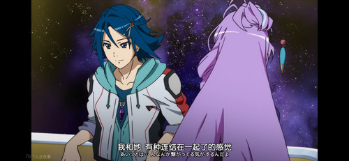 Screenshot 20240716 001917 tv.danmaku.bili.jpg