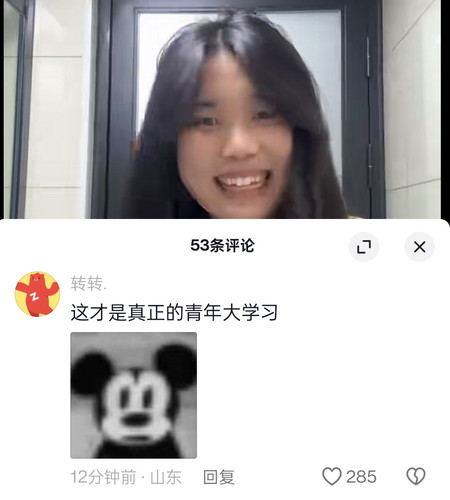 Screenshot 2024 07 16 12 18 32 27 2332cb9b27b851b548ba47a91682926c.jpg