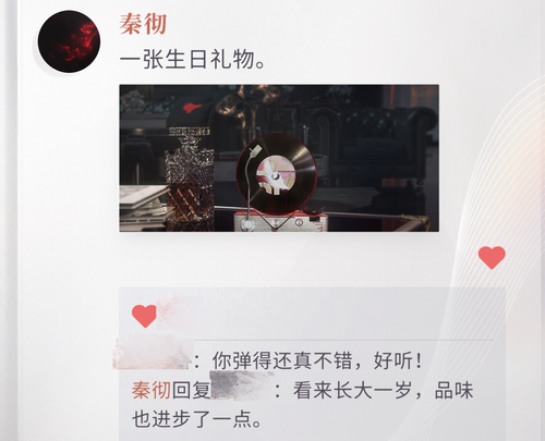 IMG 1379.png