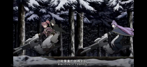 Screenshot 20240716 003014 tv.danmaku.bili.jpg
