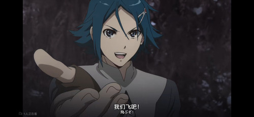 Screenshot 20240716 005449 tv.danmaku.bili.jpg