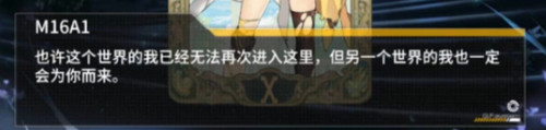 Screenshot 20240715 234737.jpg