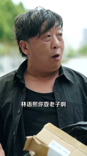 20240716 120947 758240.png