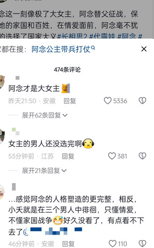 Screenshot 2024 07 16 12 13 16 12 2332cb9b27b851b548ba47a91682926c.jpg