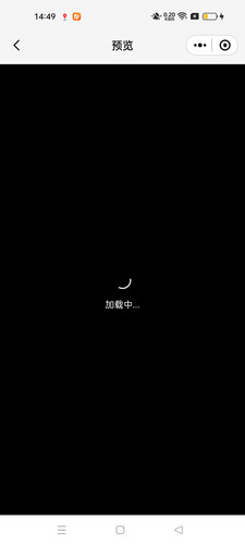  storage emulated 0 Pictures Screenshots Screenshot 2024 07 15 14 49 53 76 5b900c8c335cd9a1a3cf1c969.jpg